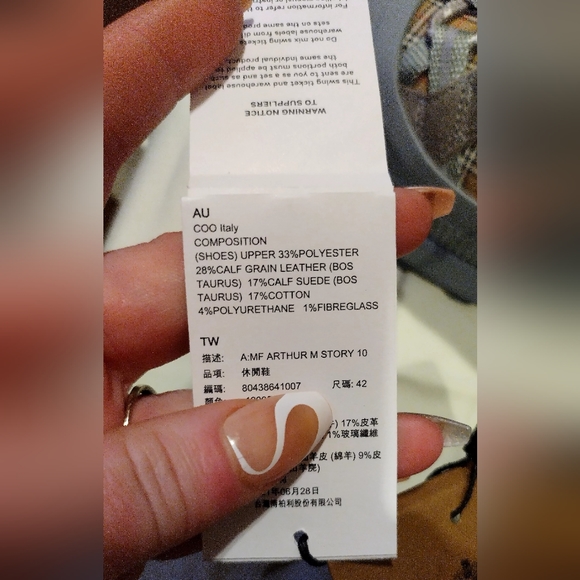 Burberry Arthur M Story Trainers - Picture 14 of 16